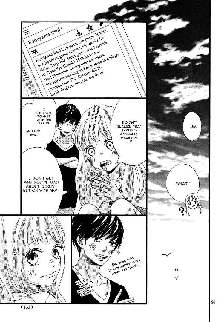 Page 31 Chapter 2 Come on a My House!