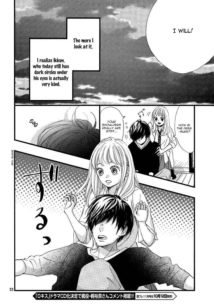 Page 38 Chapter 2 Come on a My House!