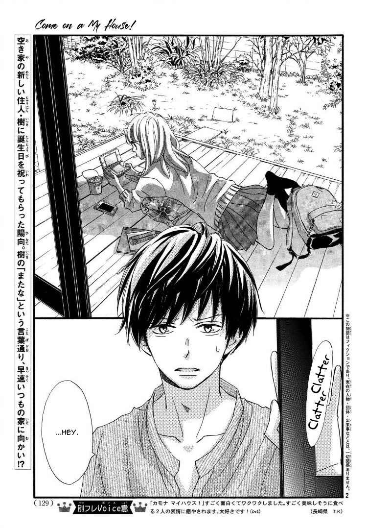 Page 7 Chapter 2 Come on a My House!