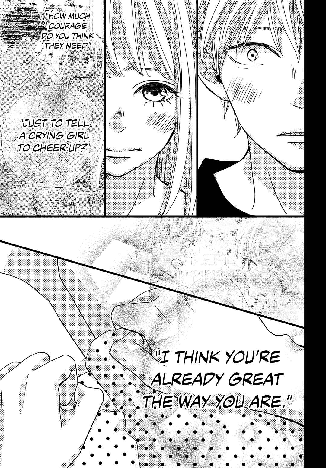 Page 17 Chapter 14 Come on a My House!