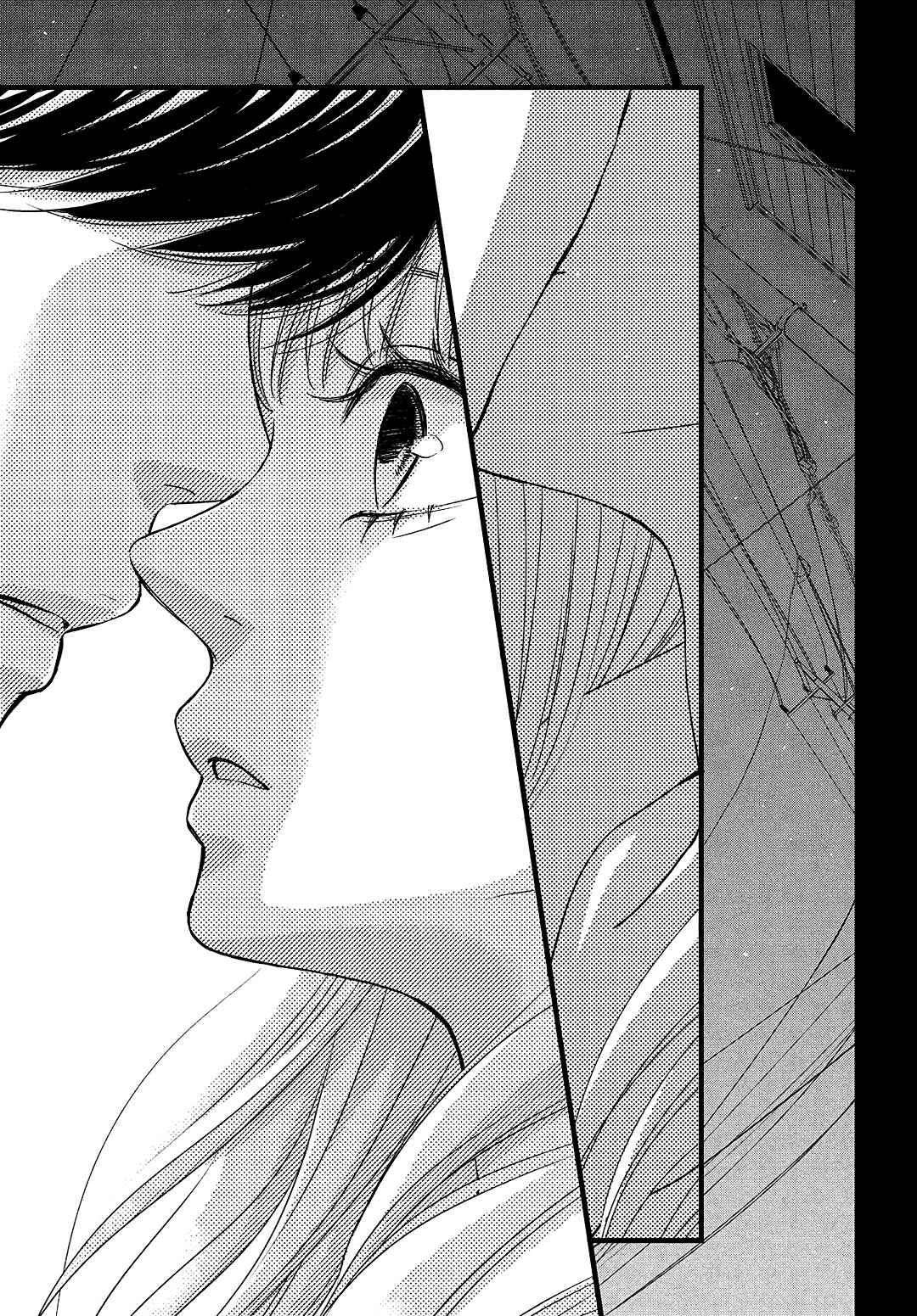 Page 37 Chapter 14 Come on a My House!