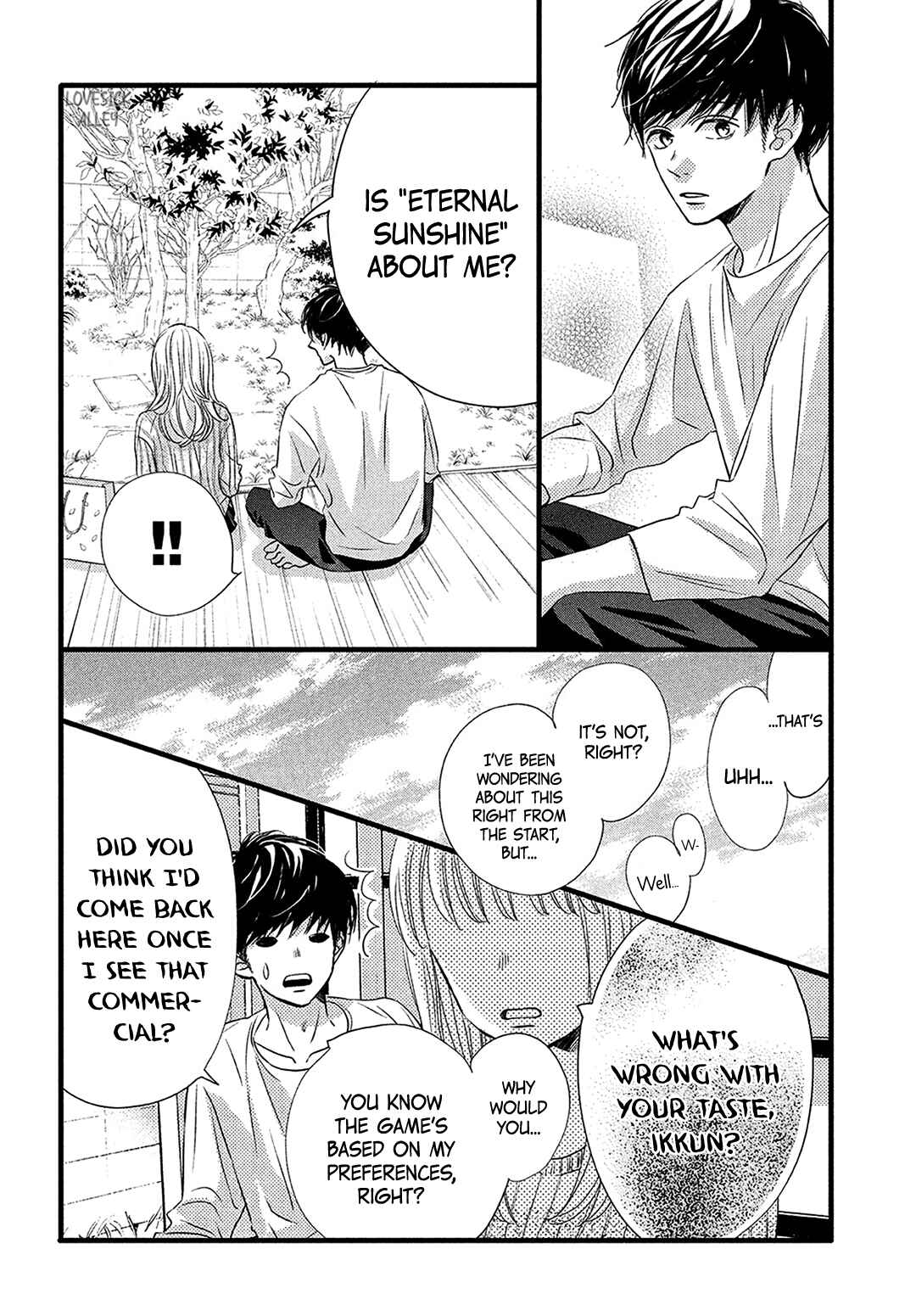 Page 16 Chapter 21 Come on a My House!