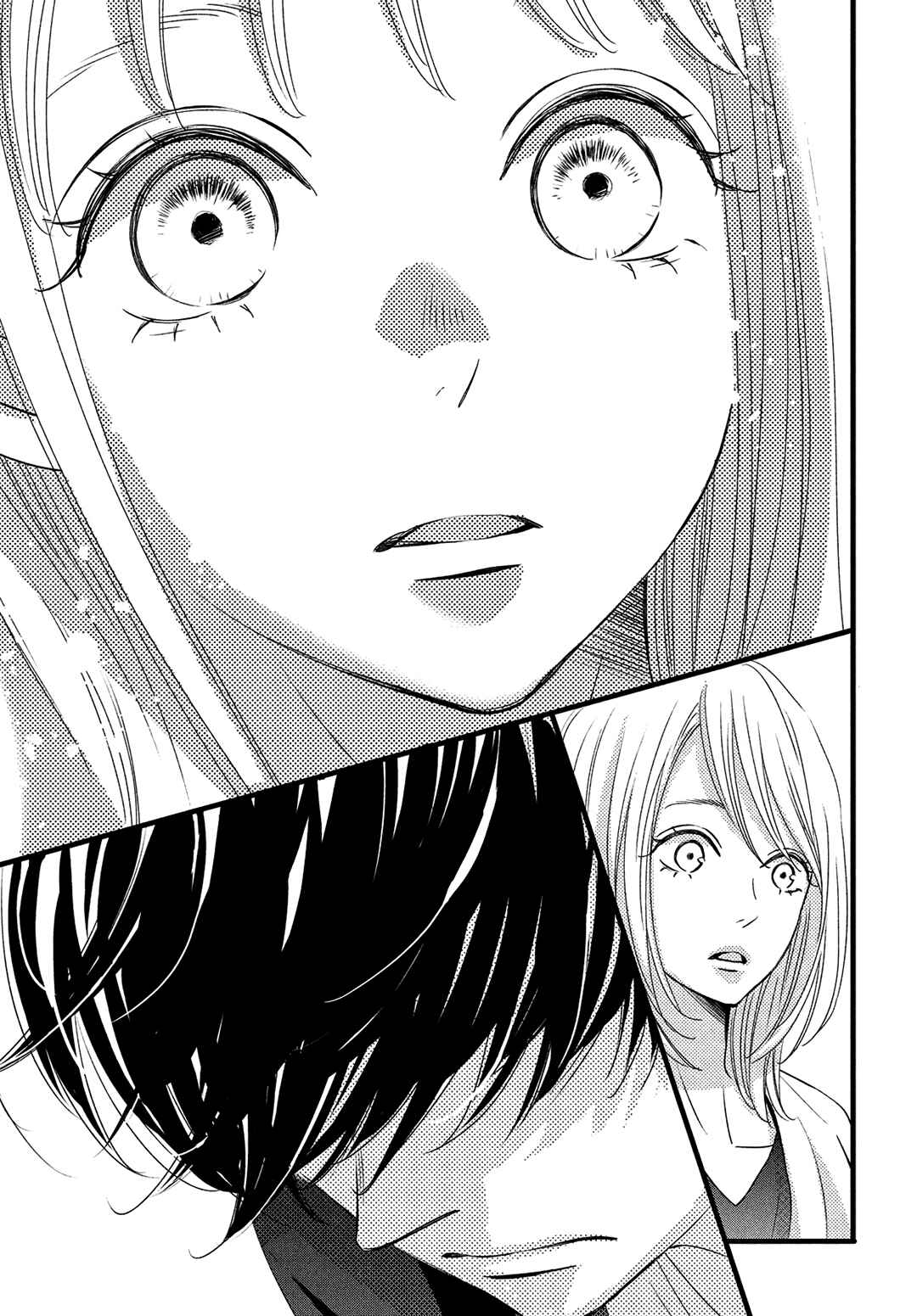 Page 7 Chapter 21 Come on a My House!