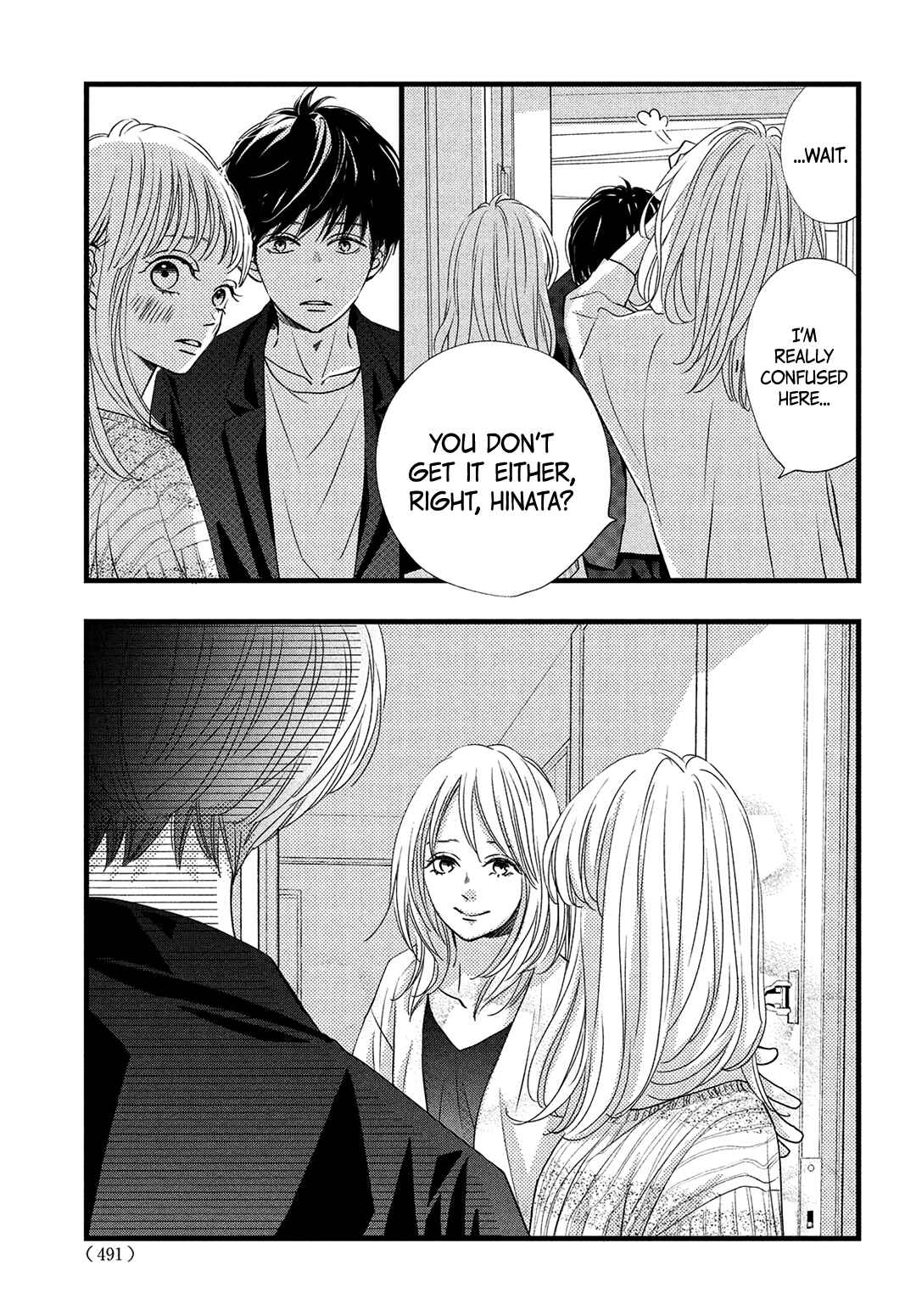 Page 9 Chapter 21 Come on a My House!