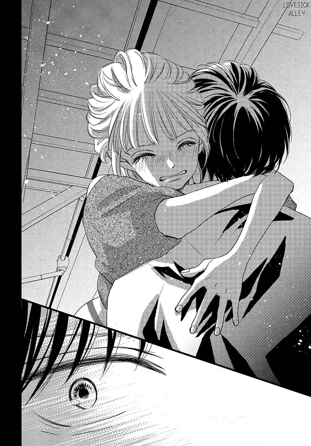 Page 47 Chapter 10 Come on a My House!