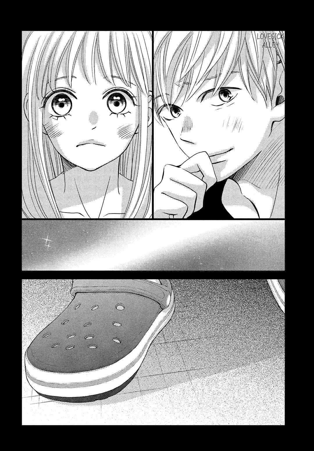 Page 28 Chapter 13 Come on a My House!
