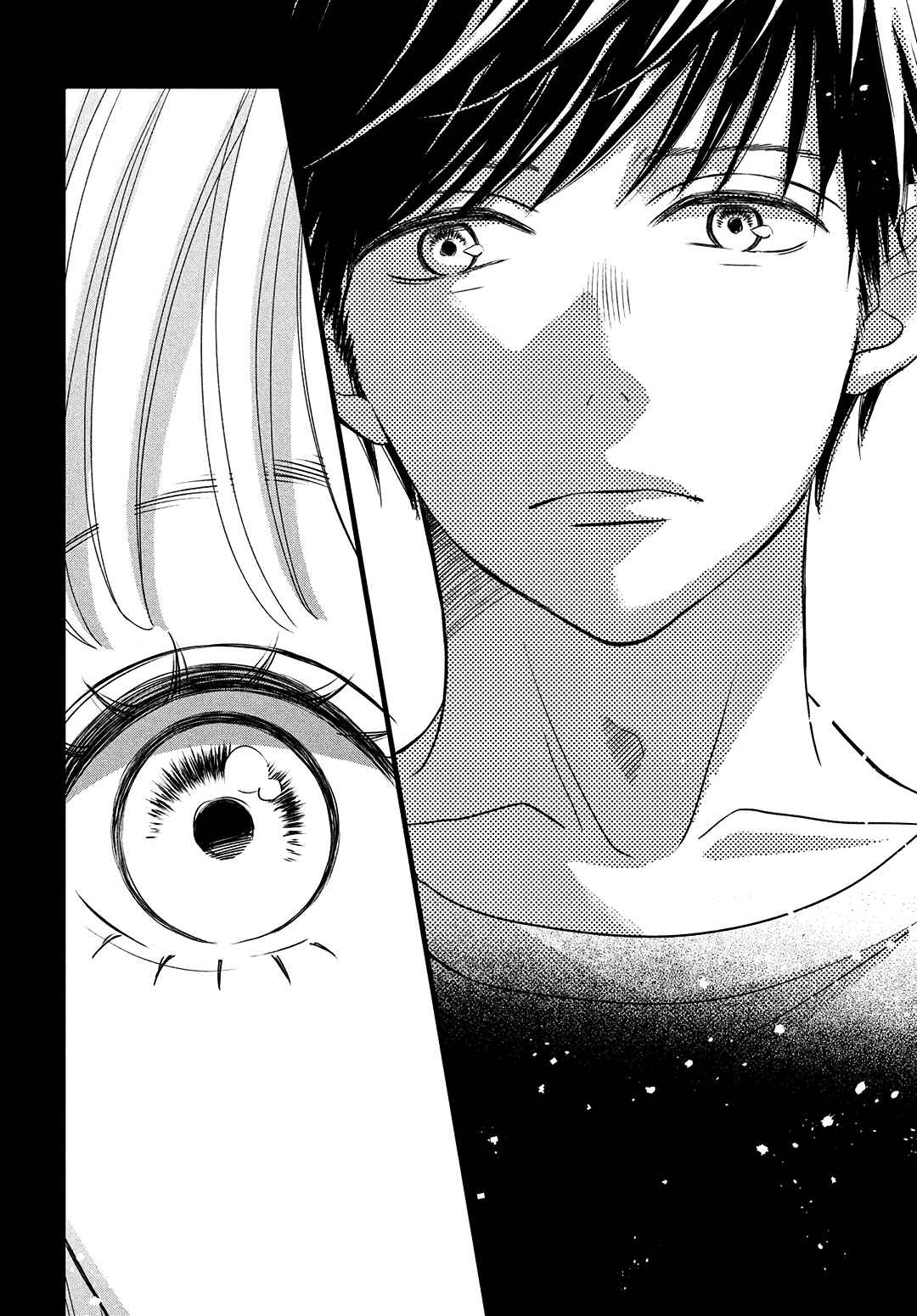 Page 6 Chapter 13 Come on a My House!