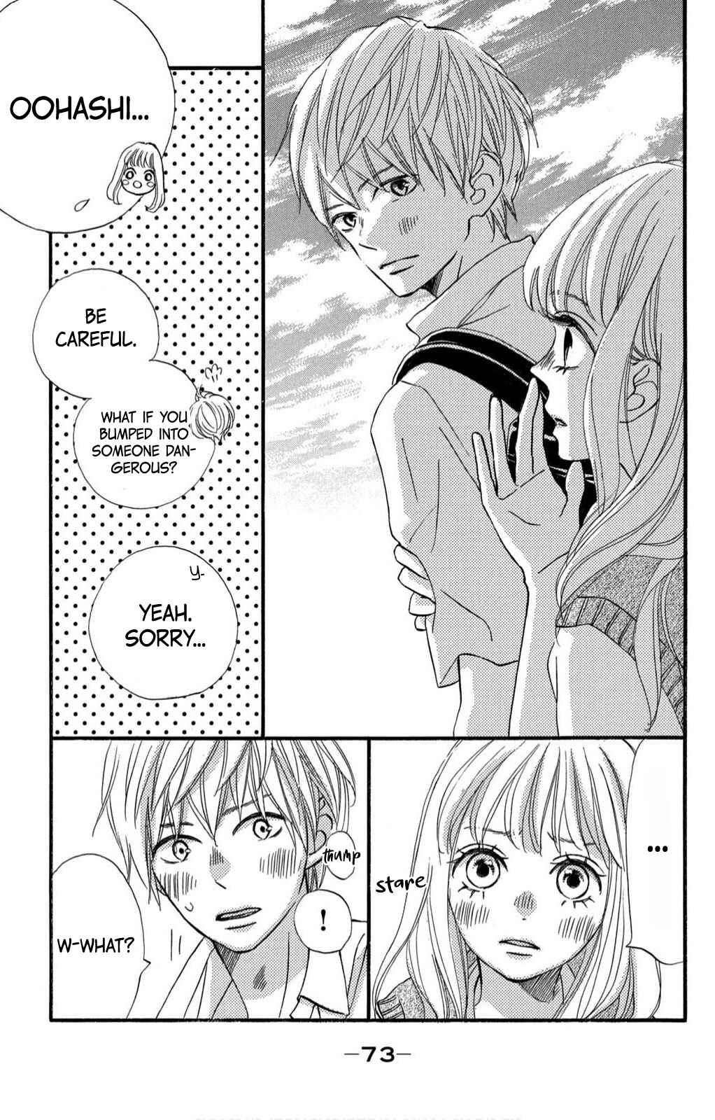 Page 13 Chapter 9 Come on a My House!