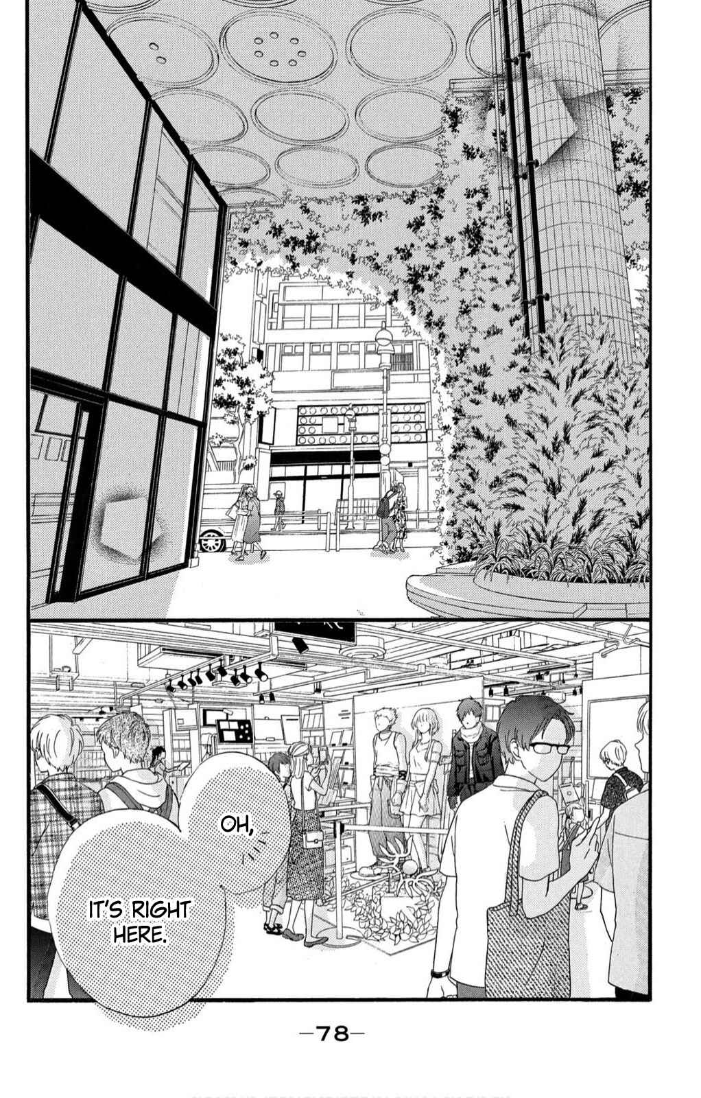Page 18 Chapter 9 Come on a My House!