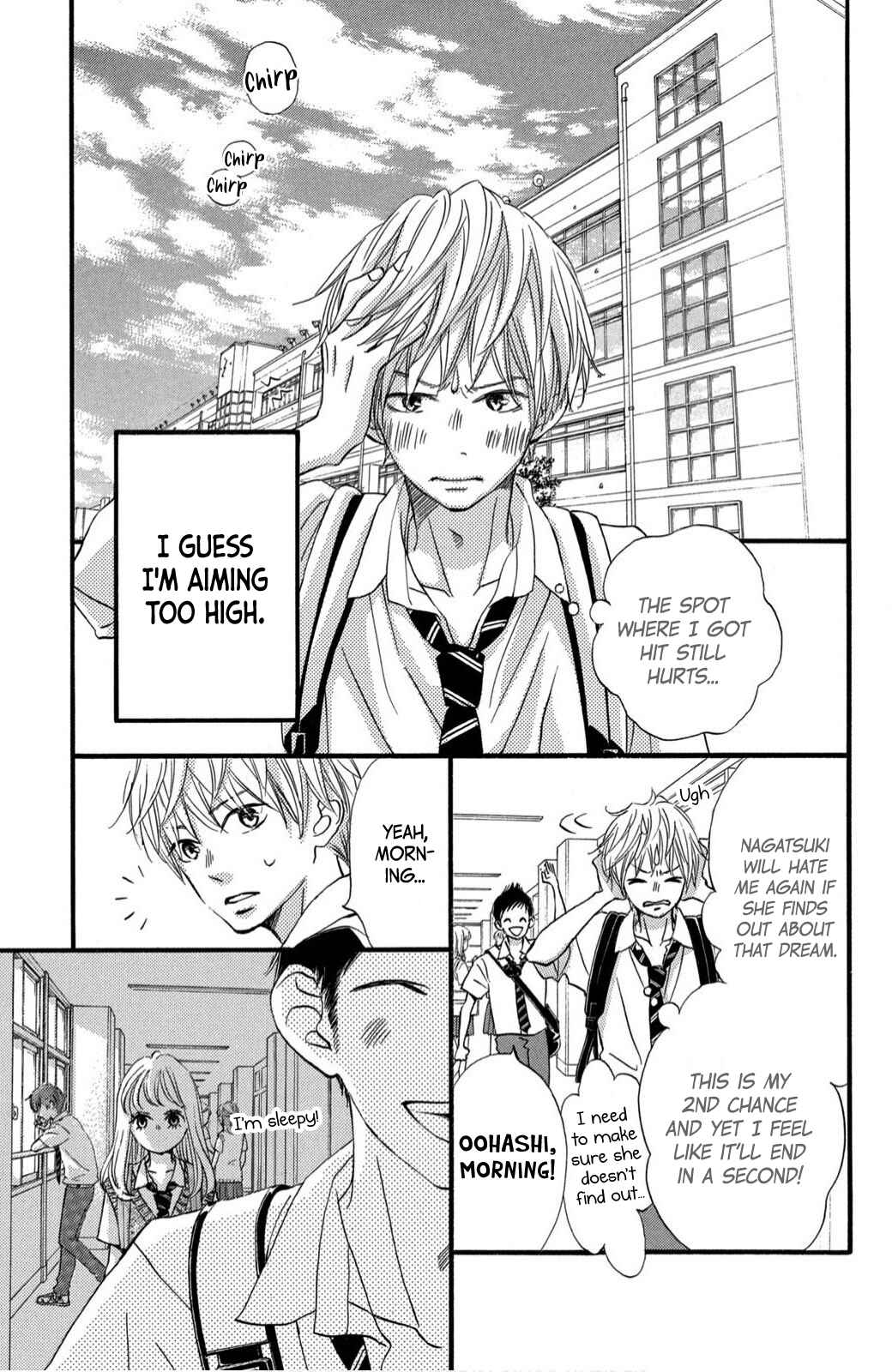 Page 17 Chapter 8.5 Come on a My House!