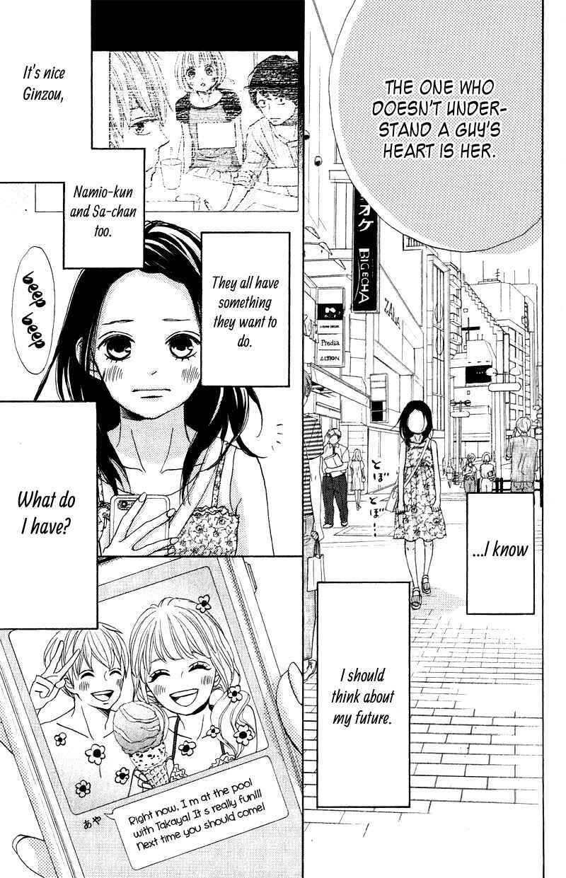 Page 10 Chapter 3.5 Come on a My House!