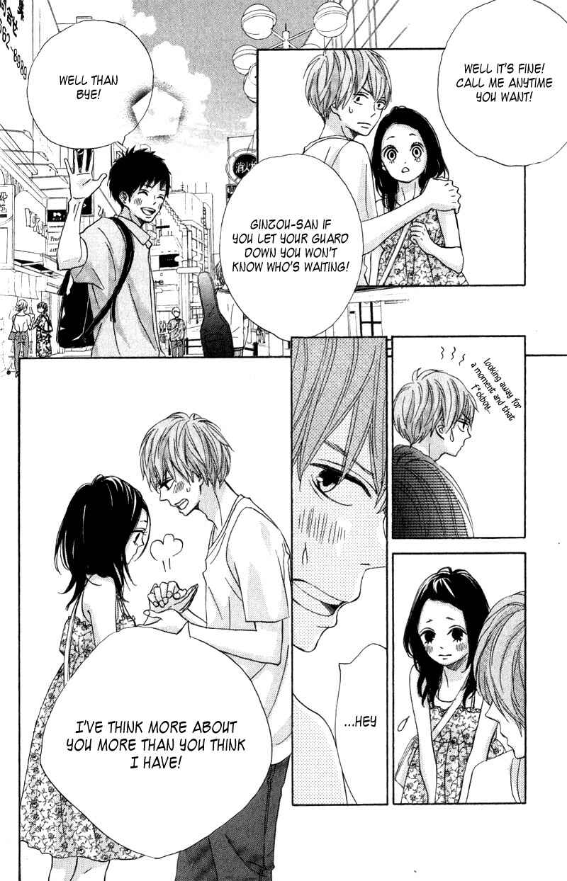 Page 15 Chapter 3.5 Come on a My House!