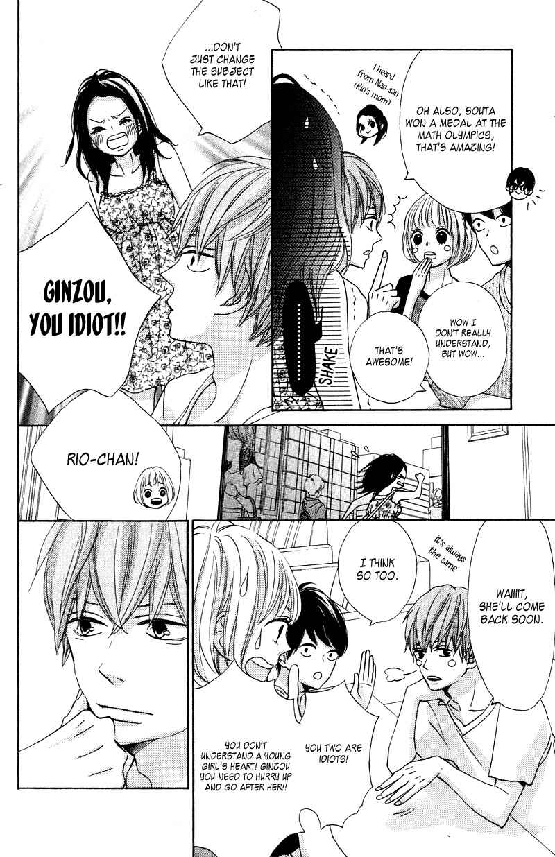 Page 9 Chapter 3.5 Come on a My House!