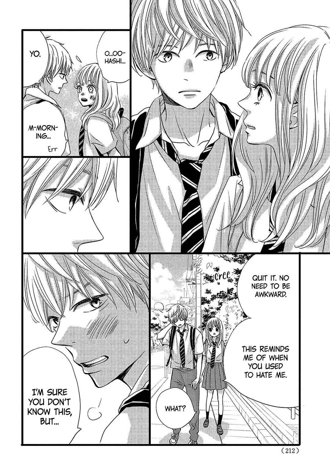Page 13 Chapter 15 Come on a My House!
