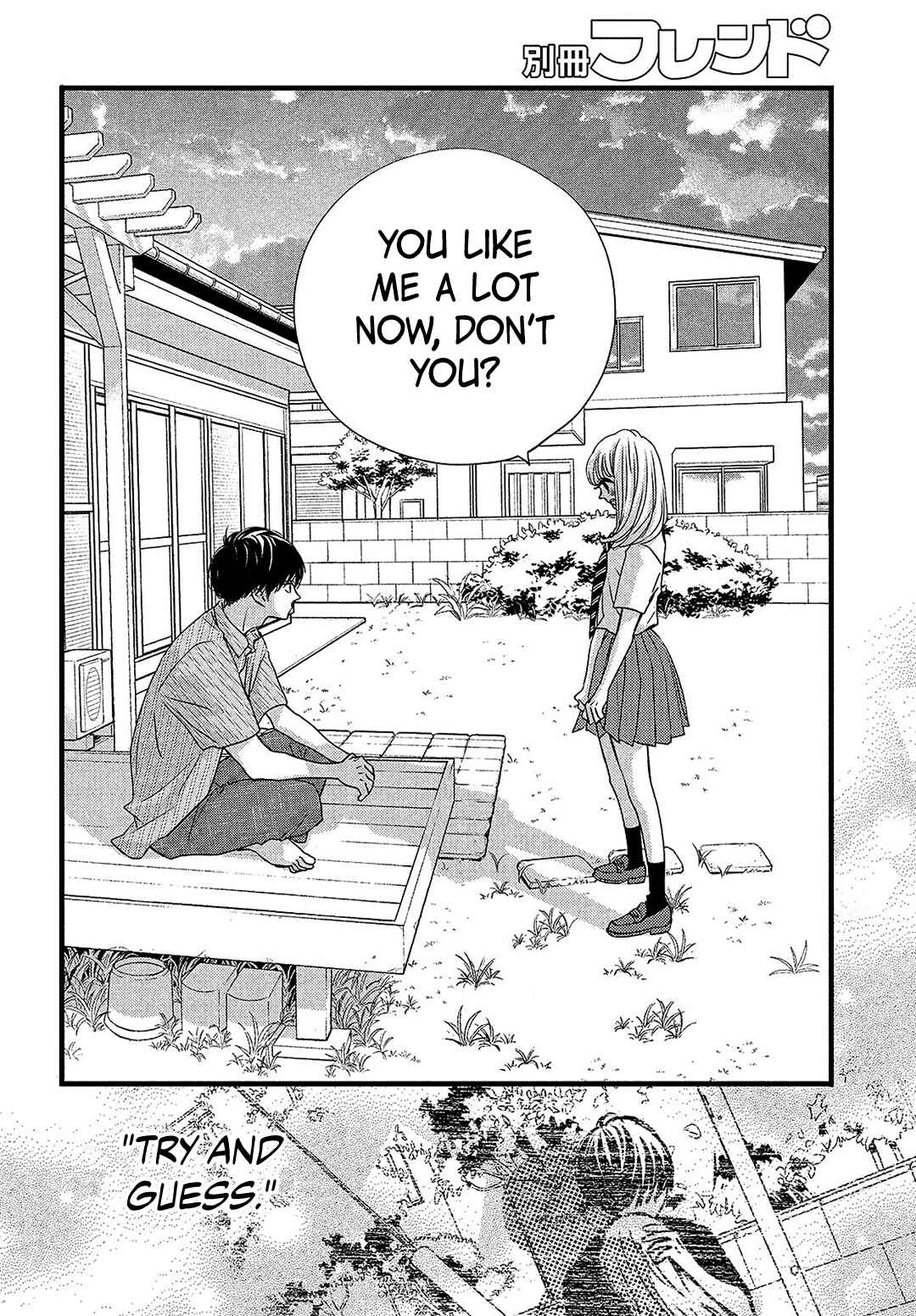 Page 21 Chapter 15 Come on a My House!
