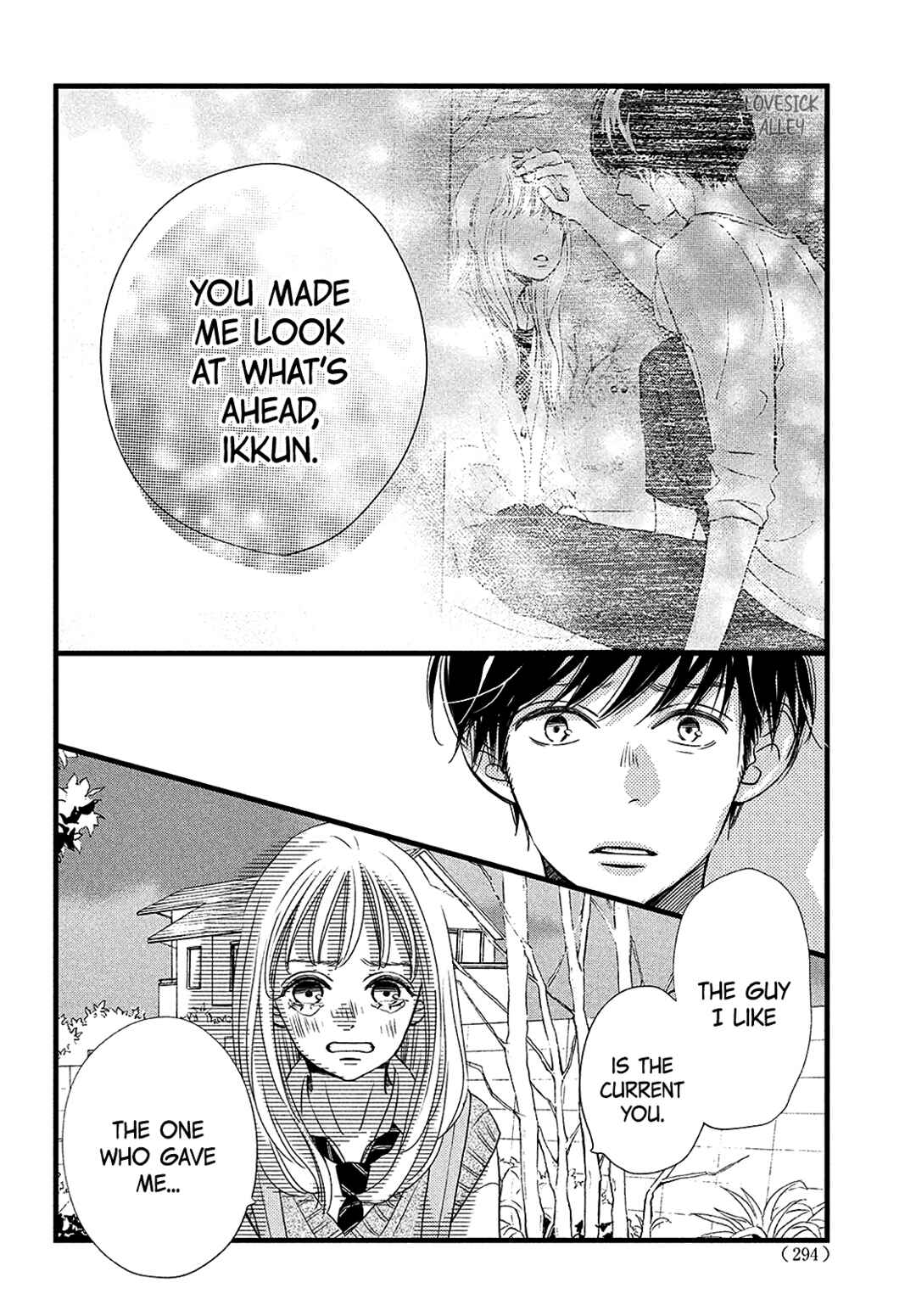 Page 16 Chapter 20 Come on a My House!