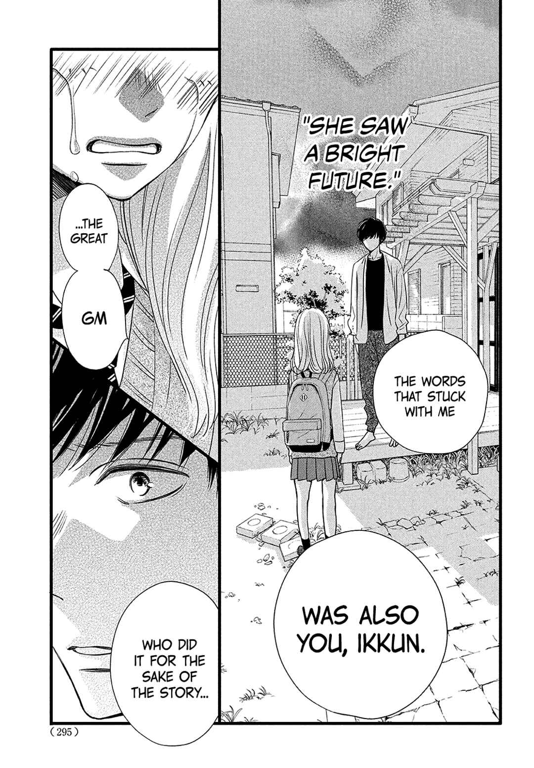 Page 17 Chapter 20 Come on a My House!