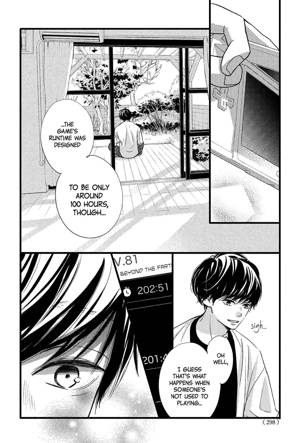 Page 20 Chapter 20 Come on a My House!