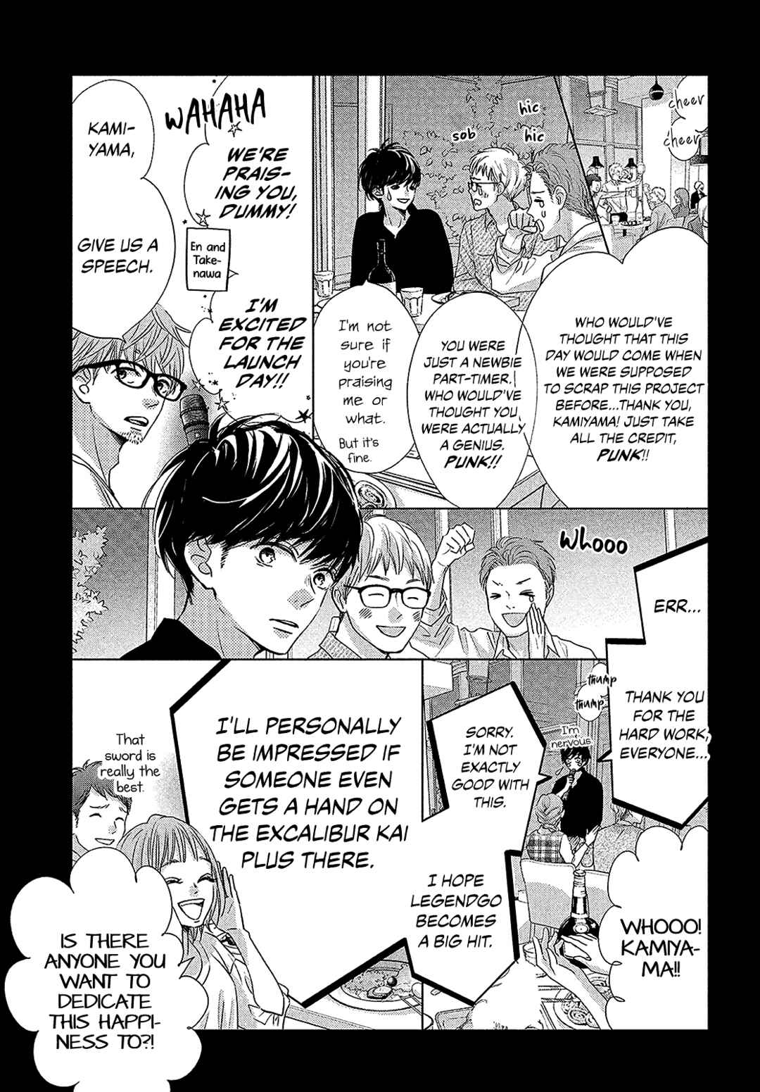 Page 23 Chapter 20 Come on a My House!