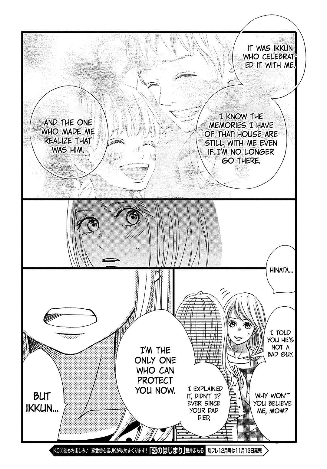 Page 37 Chapter 12 Come on a My House!