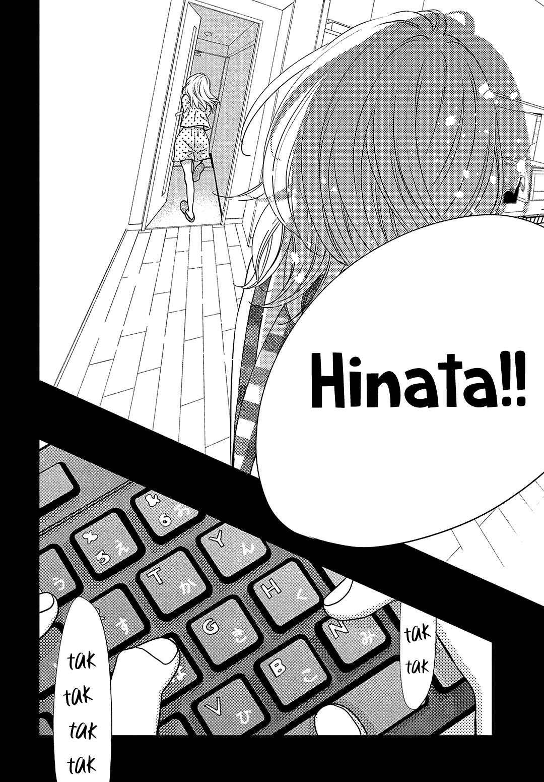 Page 39 Chapter 12 Come on a My House!