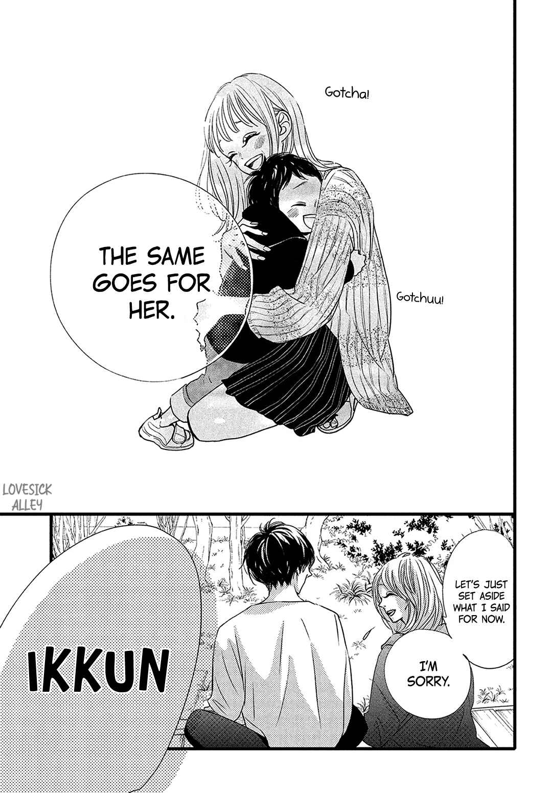 Page 10 Chapter 22 Come on a My House!