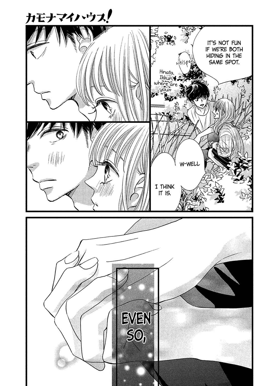 Page 14 Chapter 22 Come on a My House!