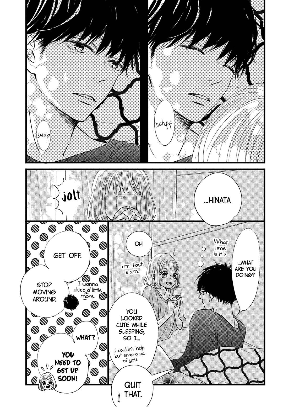 Page 18 Chapter 22 Come on a My House!