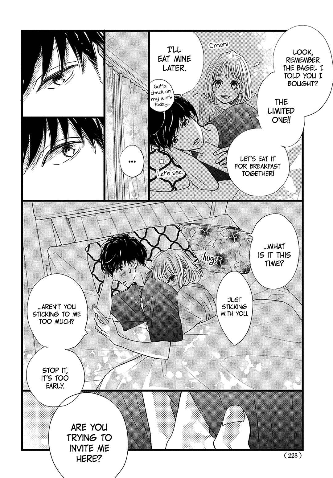 Page 19 Chapter 22 Come on a My House!