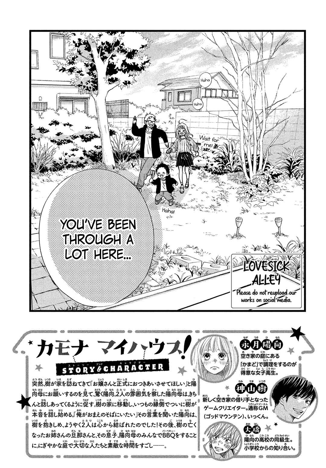 Page 4 Chapter 22 Come on a My House!