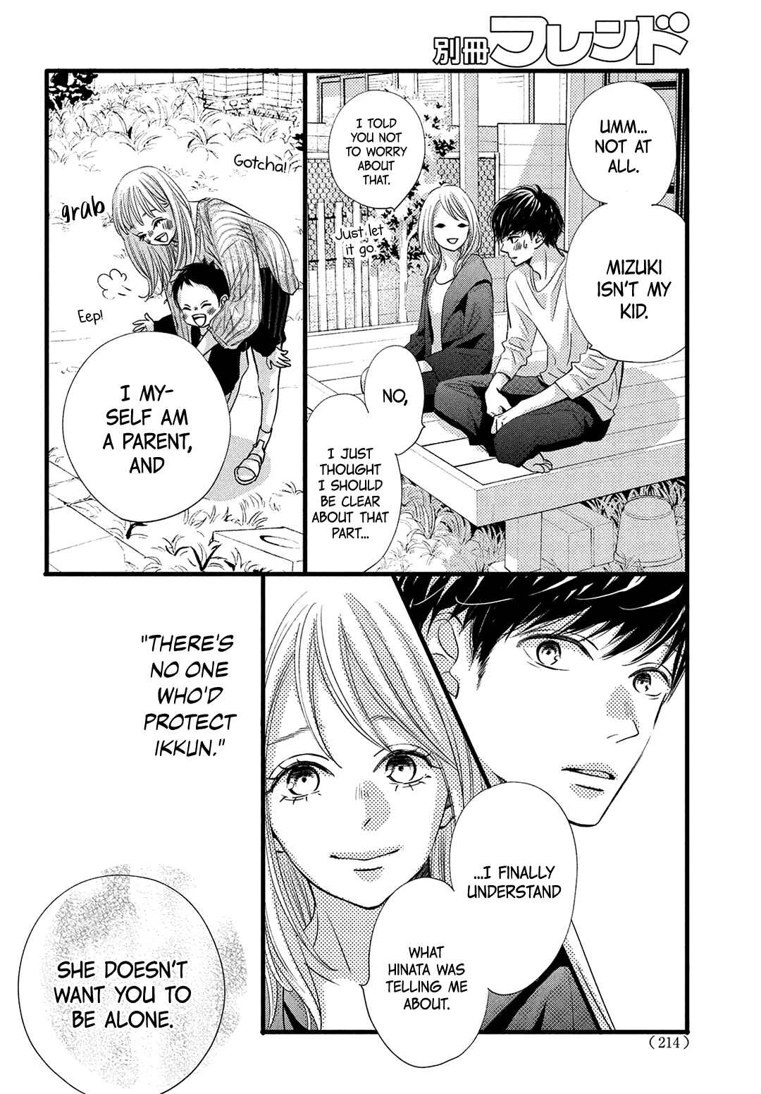 Page 5 Chapter 22 Come on a My House!