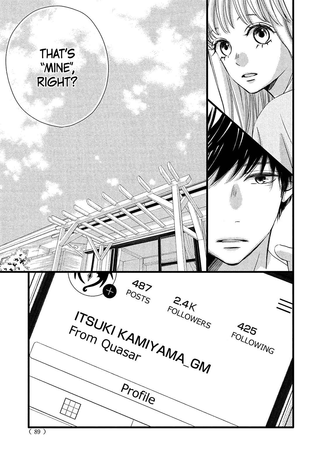 Page 15 Chapter 11 Come on a My House!