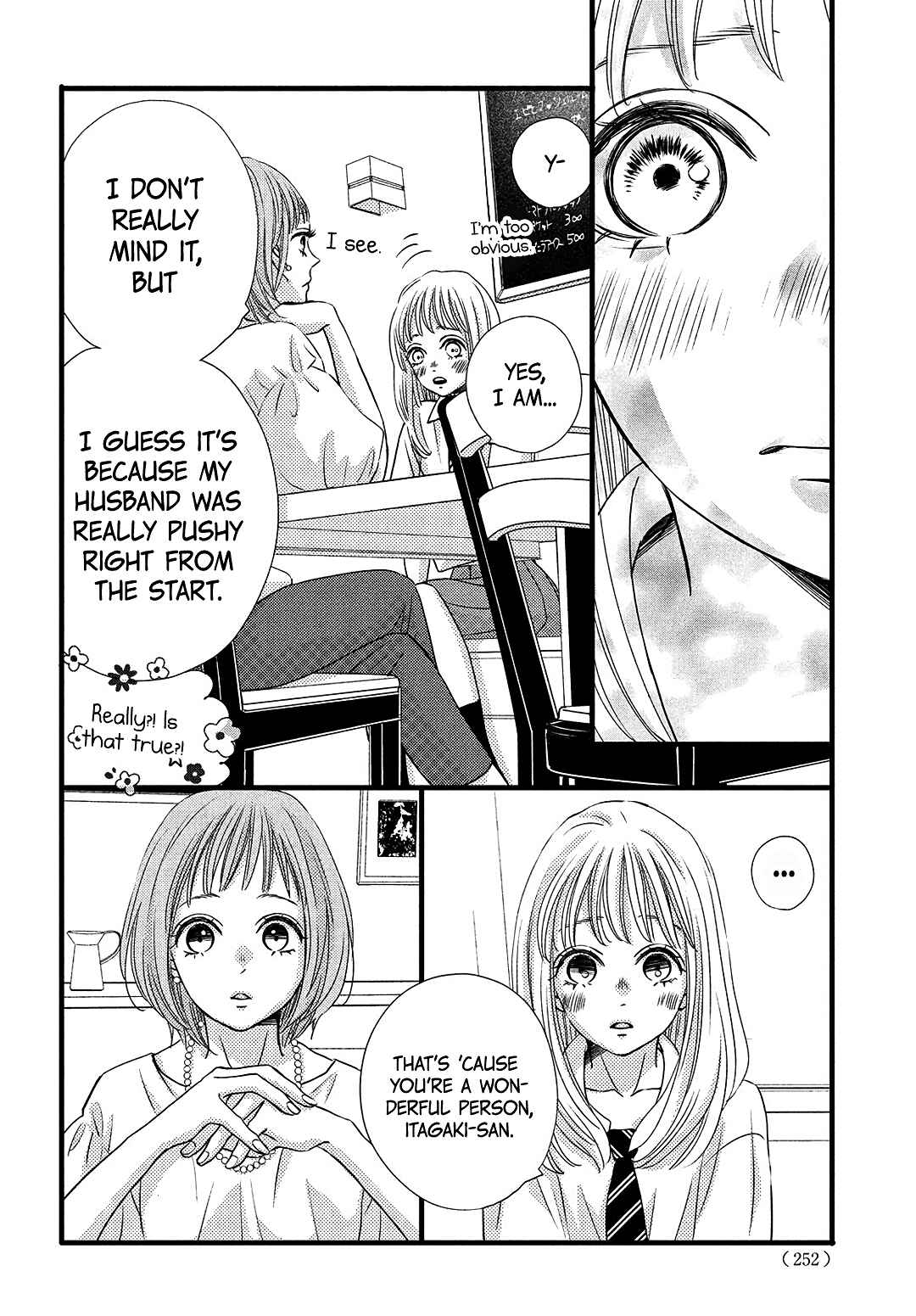 Page 12 Chapter 17 Come on a My House!
