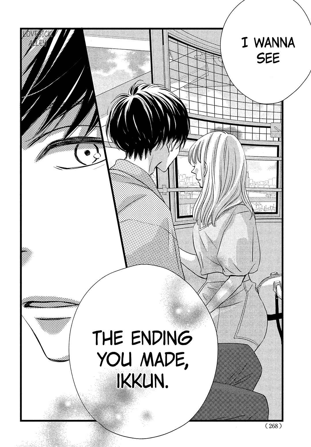 Page 28 Chapter 17 Come on a My House!
