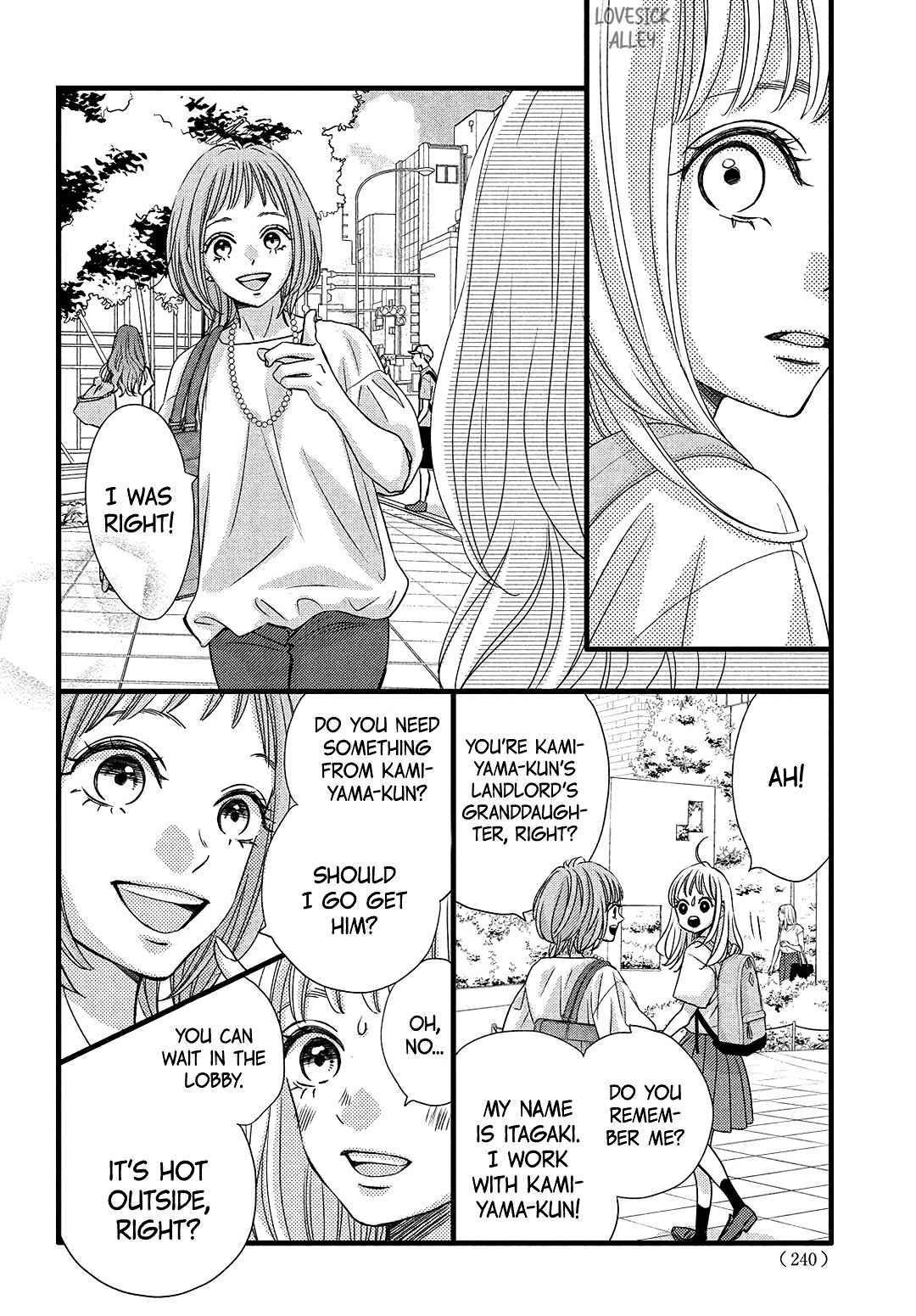 Page 16 Chapter 16 Come on a My House!