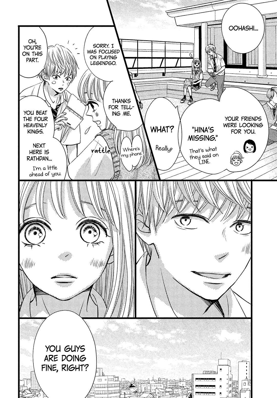 Page 17 Chapter 19 Come on a My House!