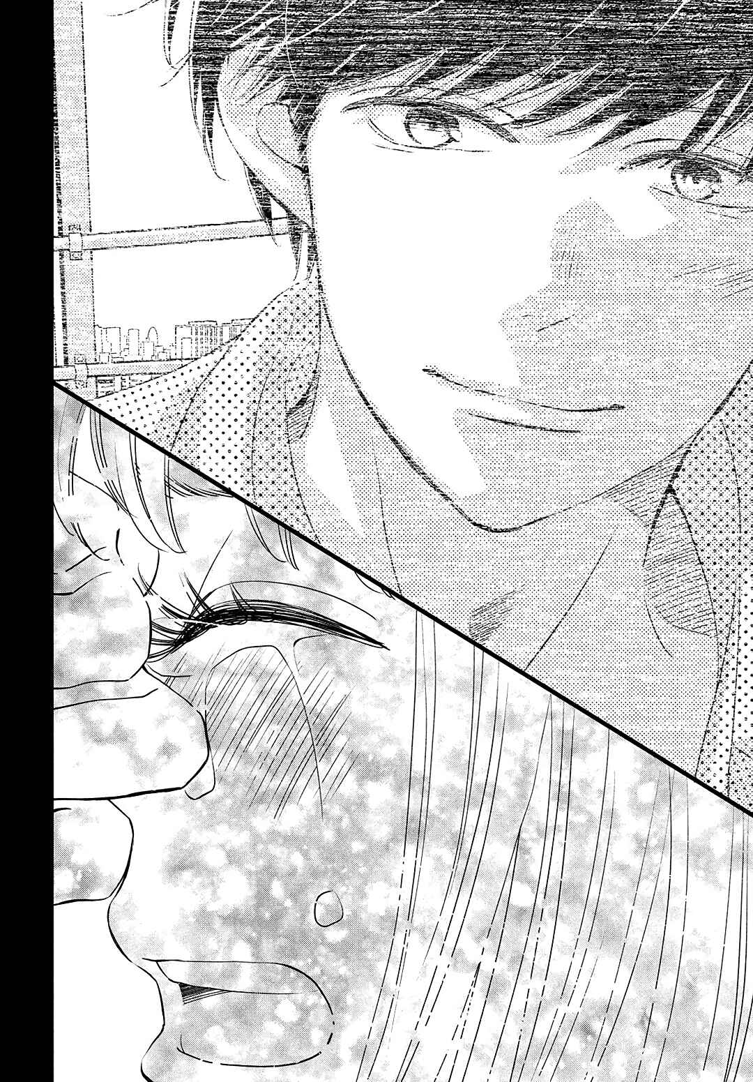 Page 36 Chapter 19 Come on a My House!