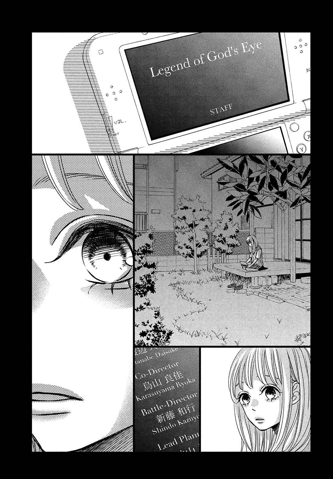 Page 41 Chapter 19 Come on a My House!