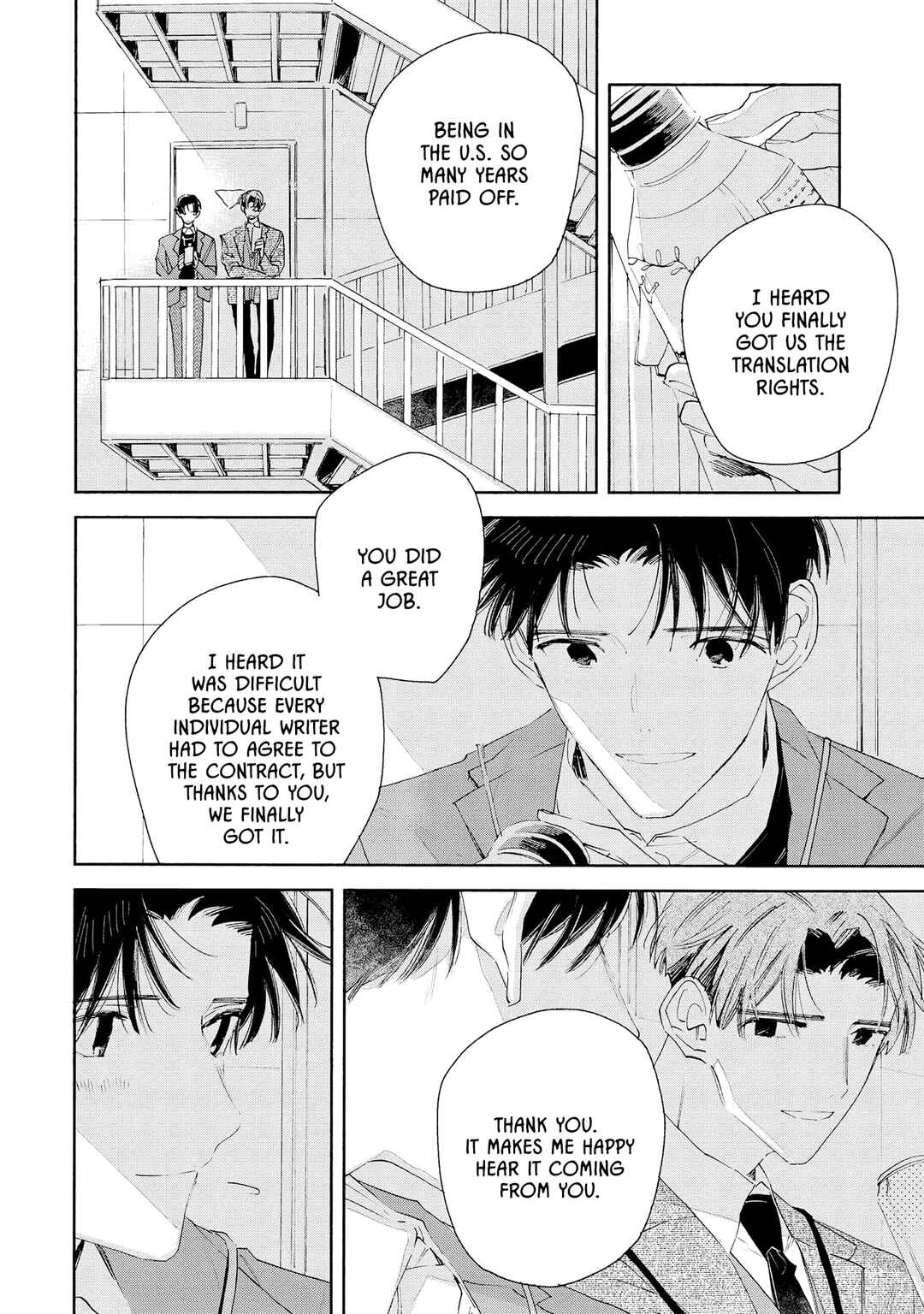 Page 19 Chapter 3 Boyfriend 17