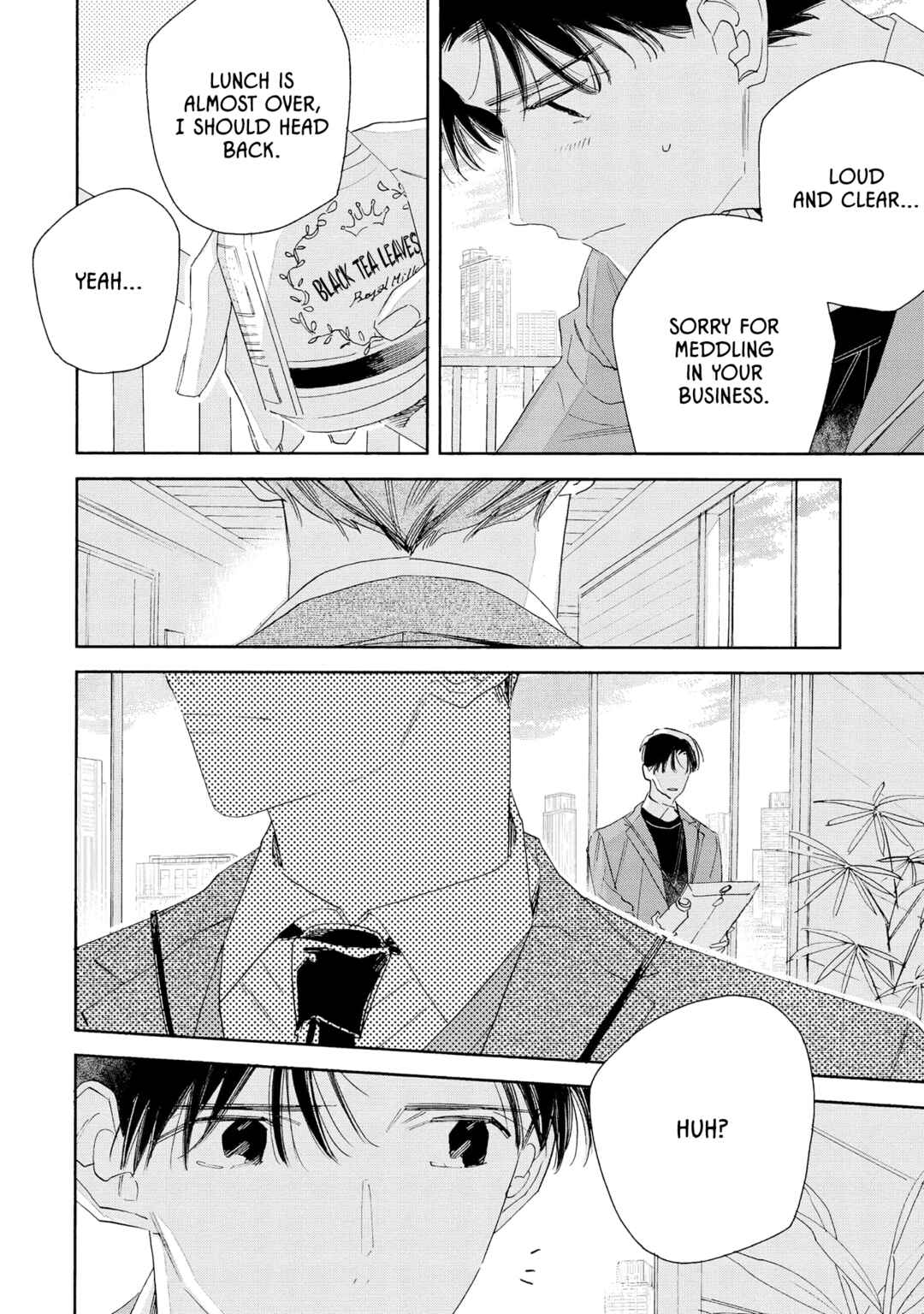 Page 23 Chapter 3 Boyfriend 17