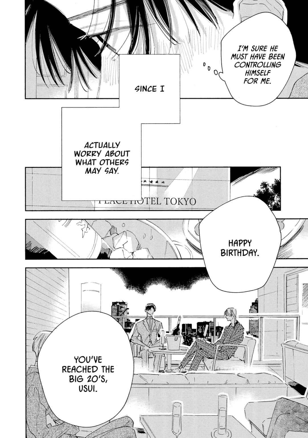 Page 12 Chapter 7 Boyfriend 17
