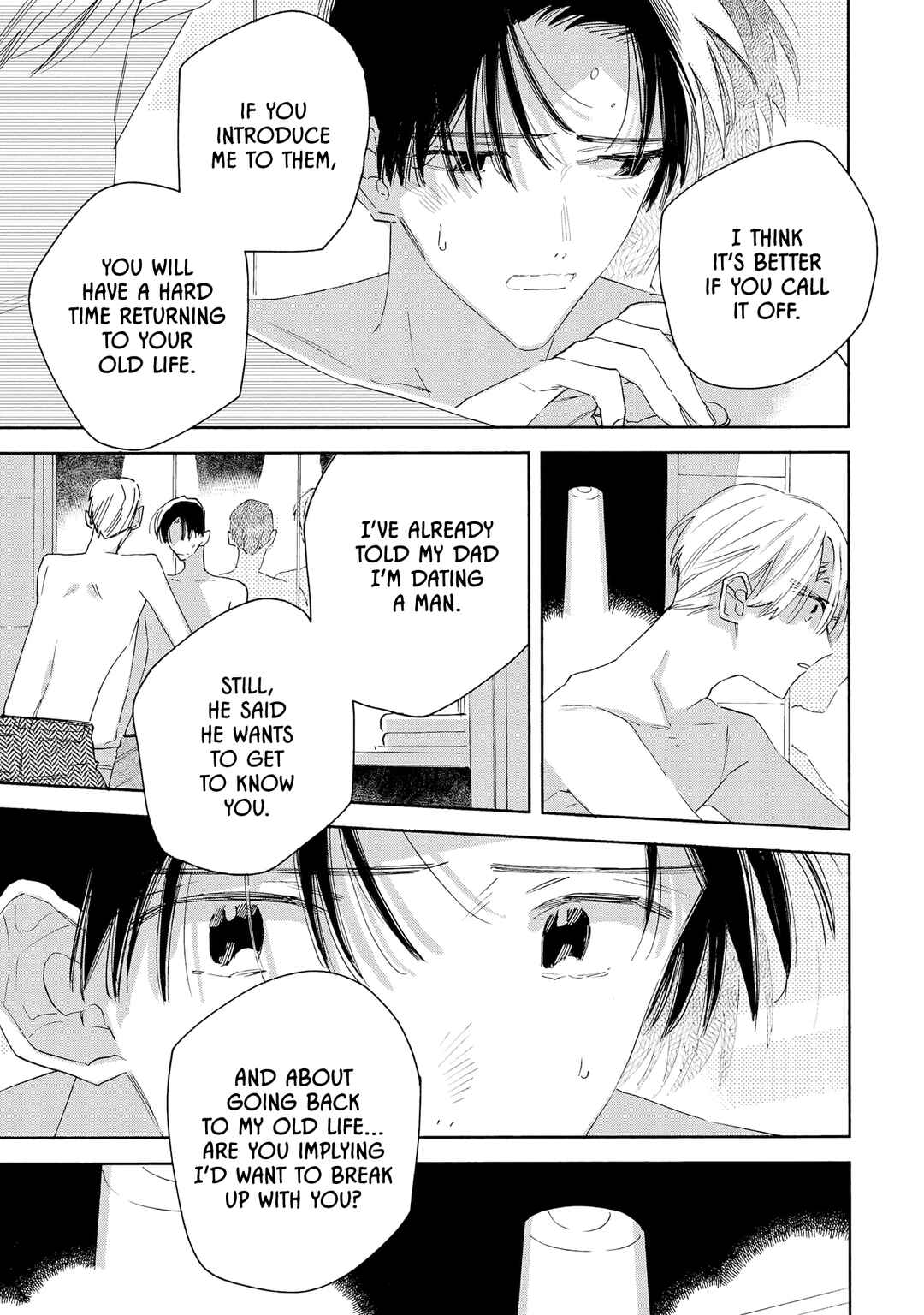 Page 21 Chapter 7 Boyfriend 17