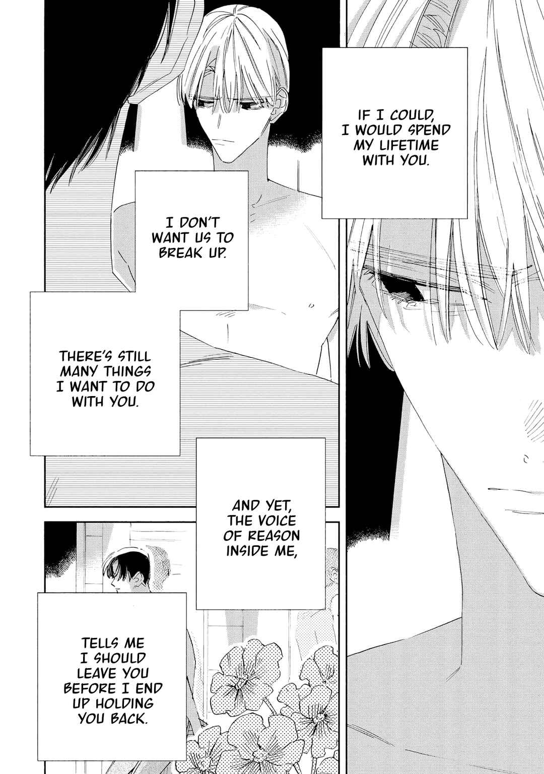 Page 25 Chapter 7 Boyfriend 17