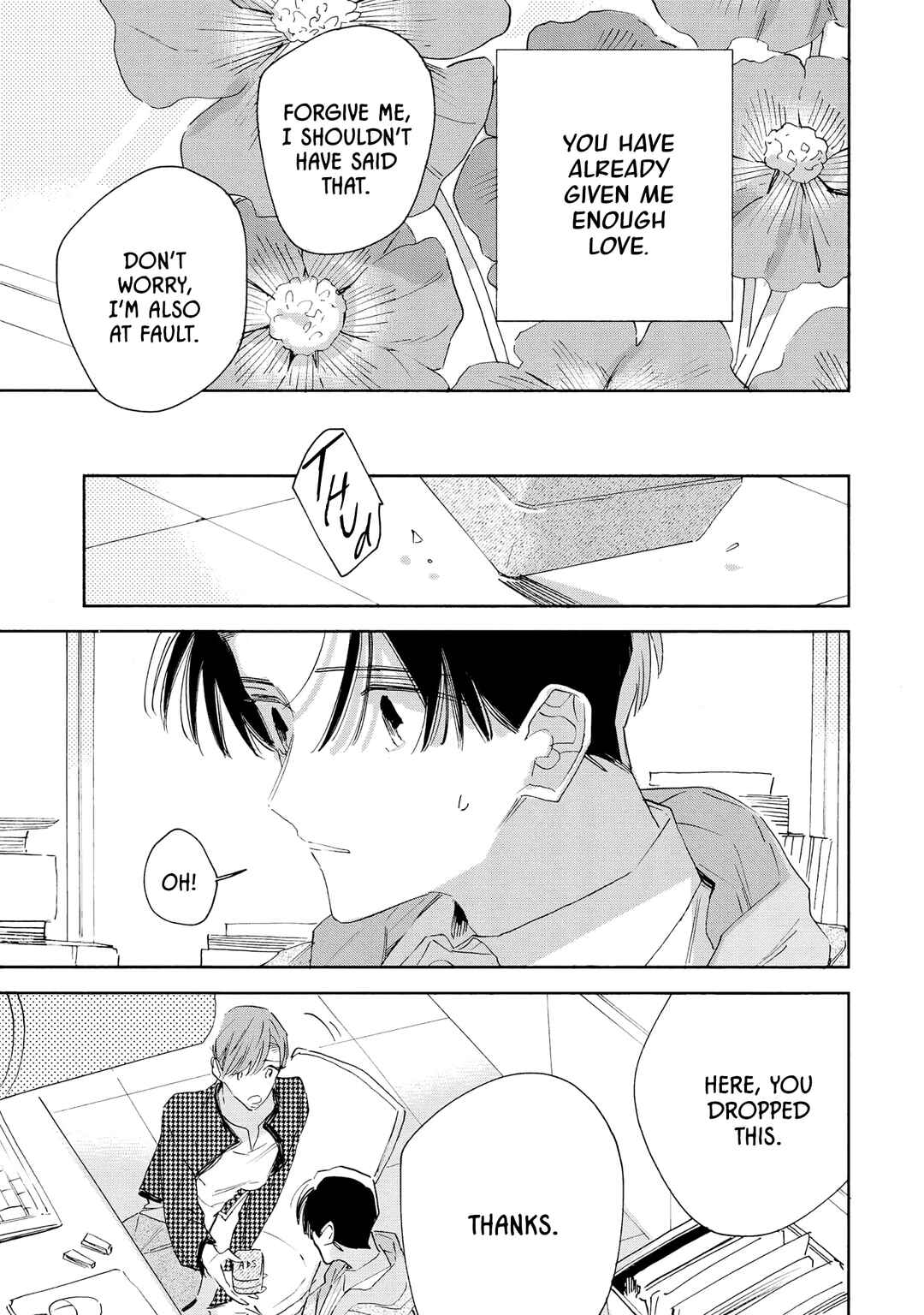Page 26 Chapter 7 Boyfriend 17