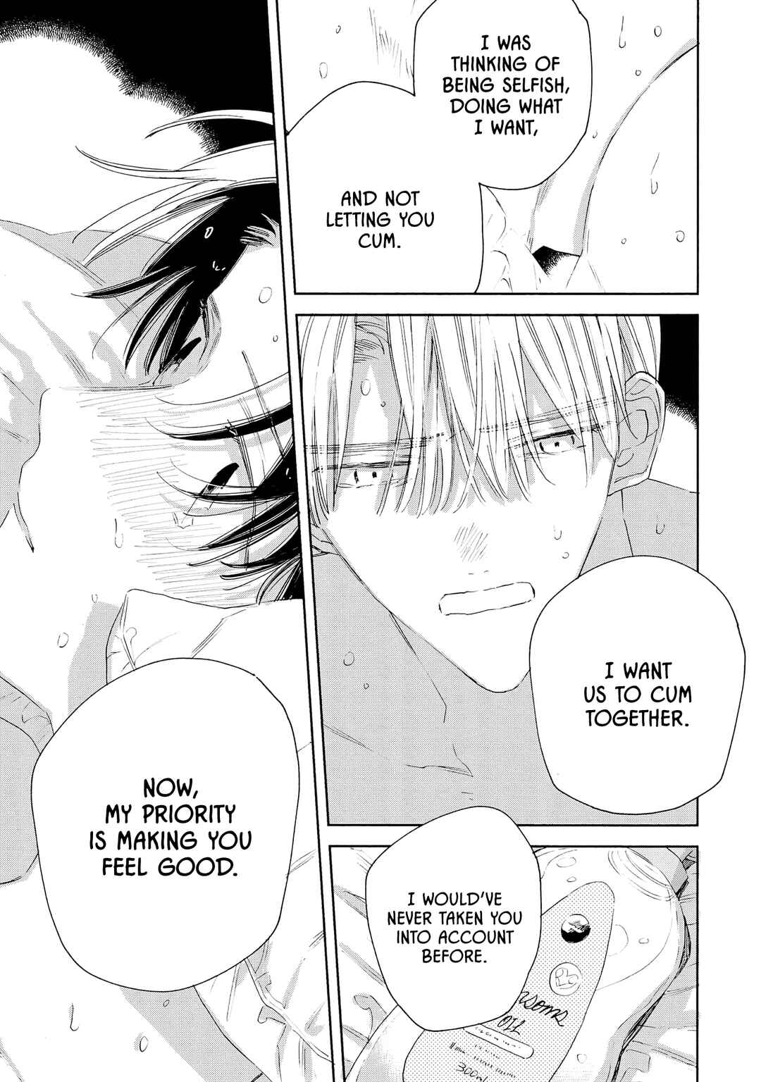 Page 64 Chapter 7 Boyfriend 17