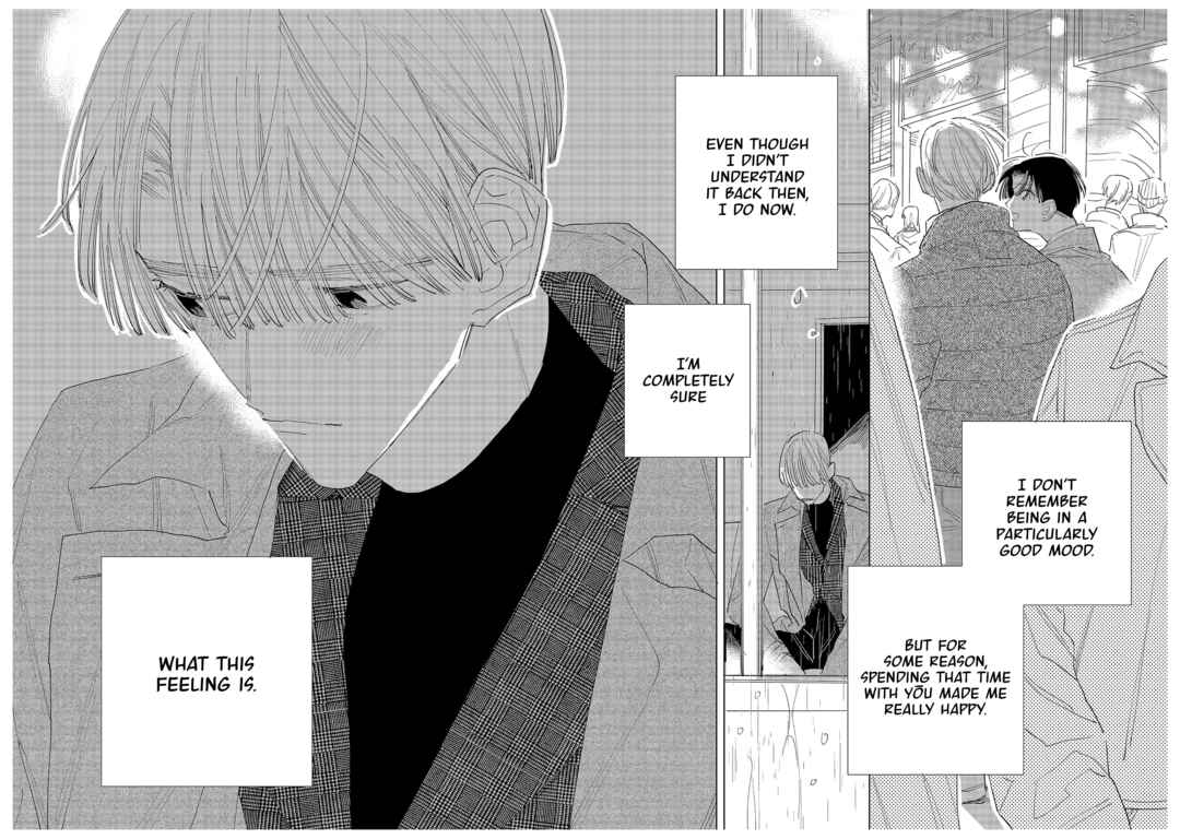 Page 7 Chapter 4.5 Boyfriend 17