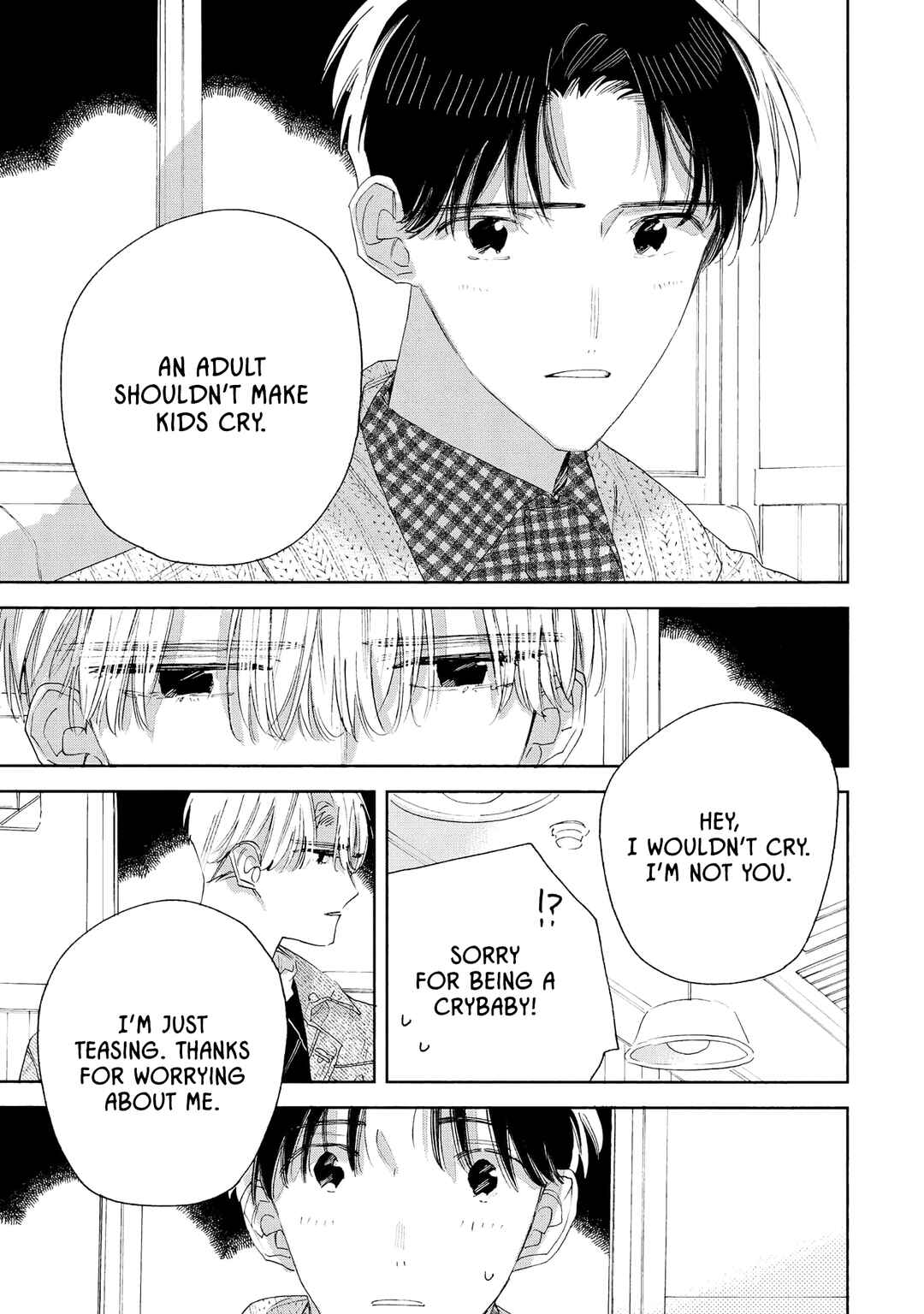 Page 32 Chapter 2 Boyfriend 17
