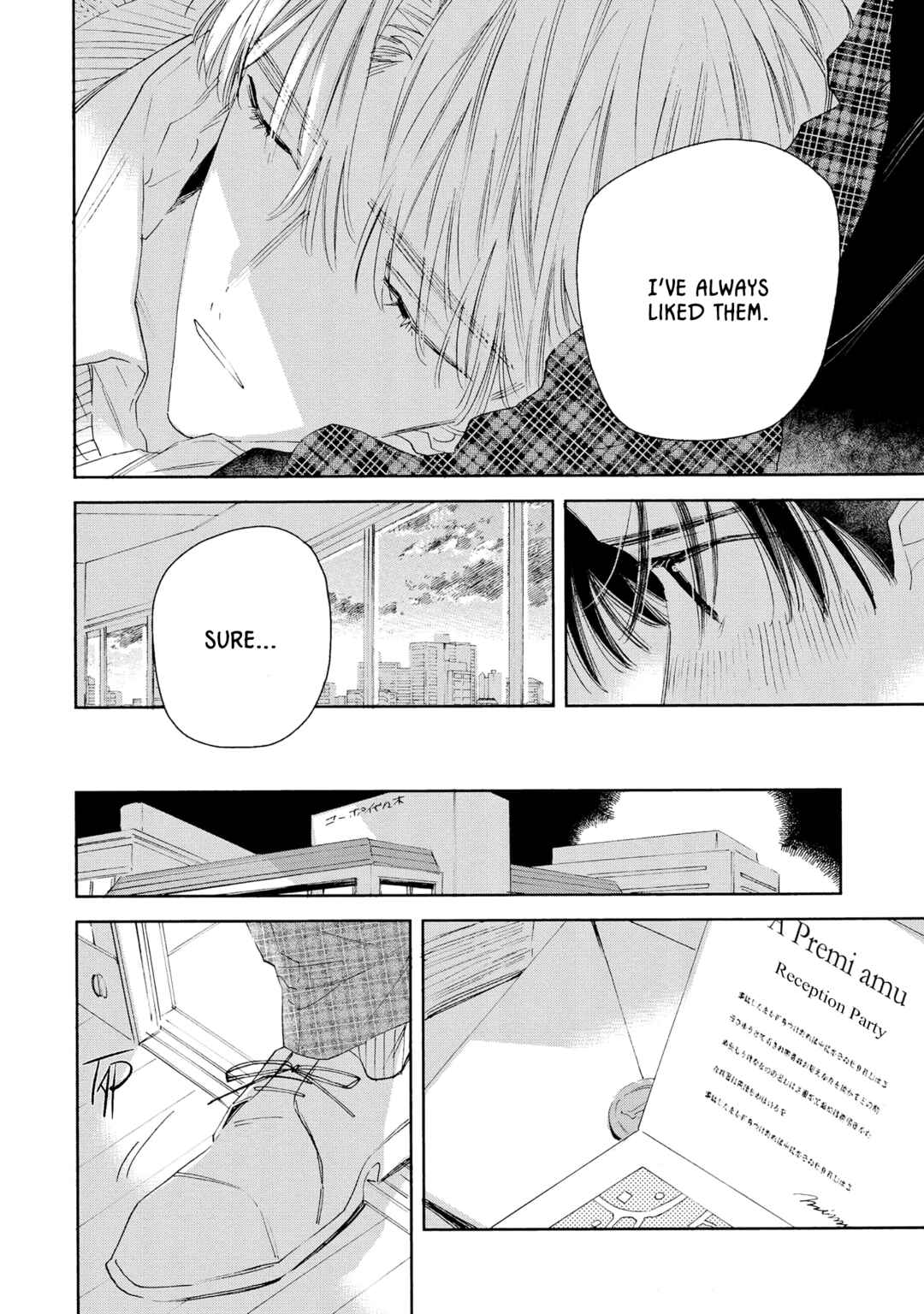 Page 13 Chapter 4 Boyfriend 17