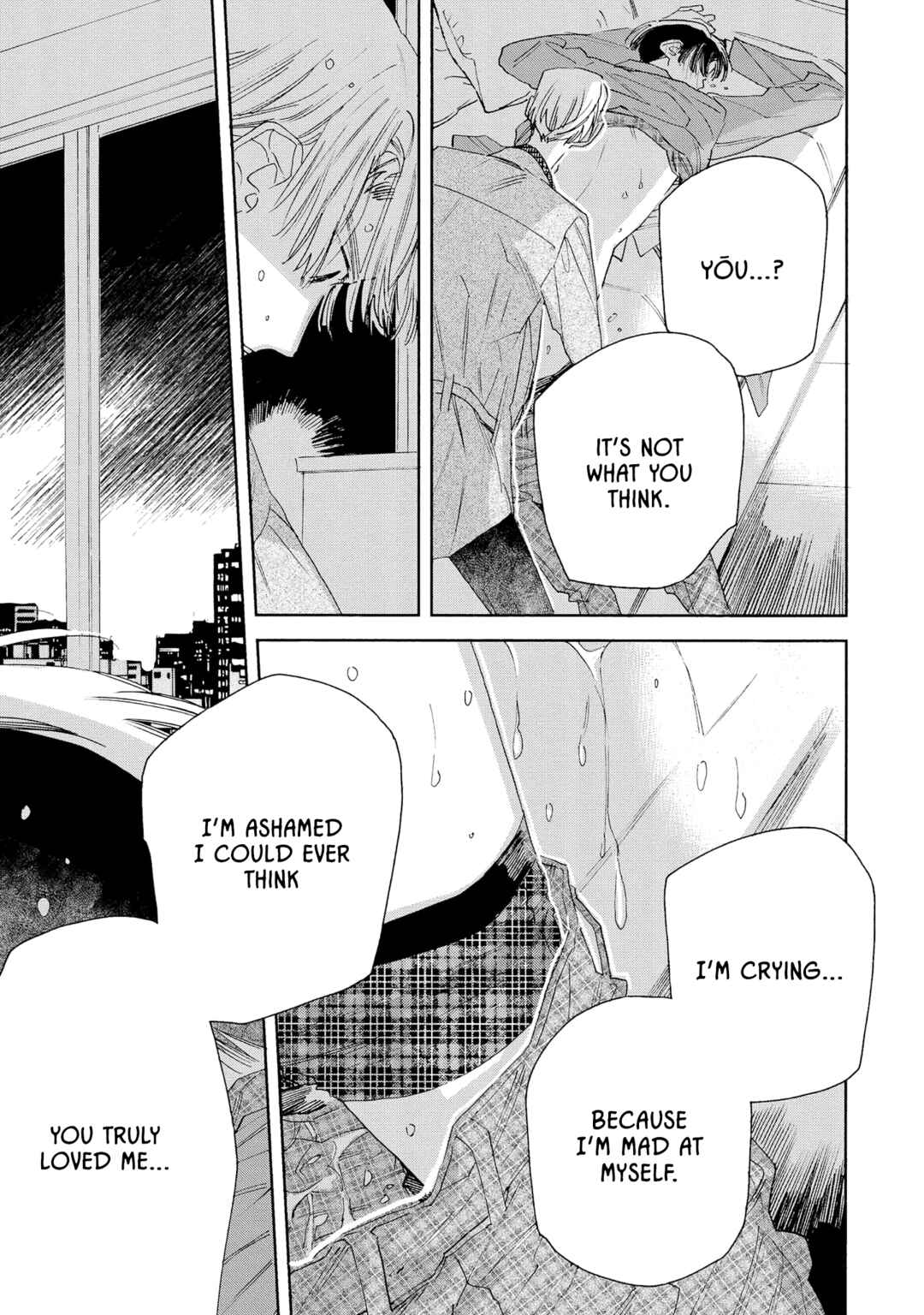 Page 48 Chapter 4 Boyfriend 17