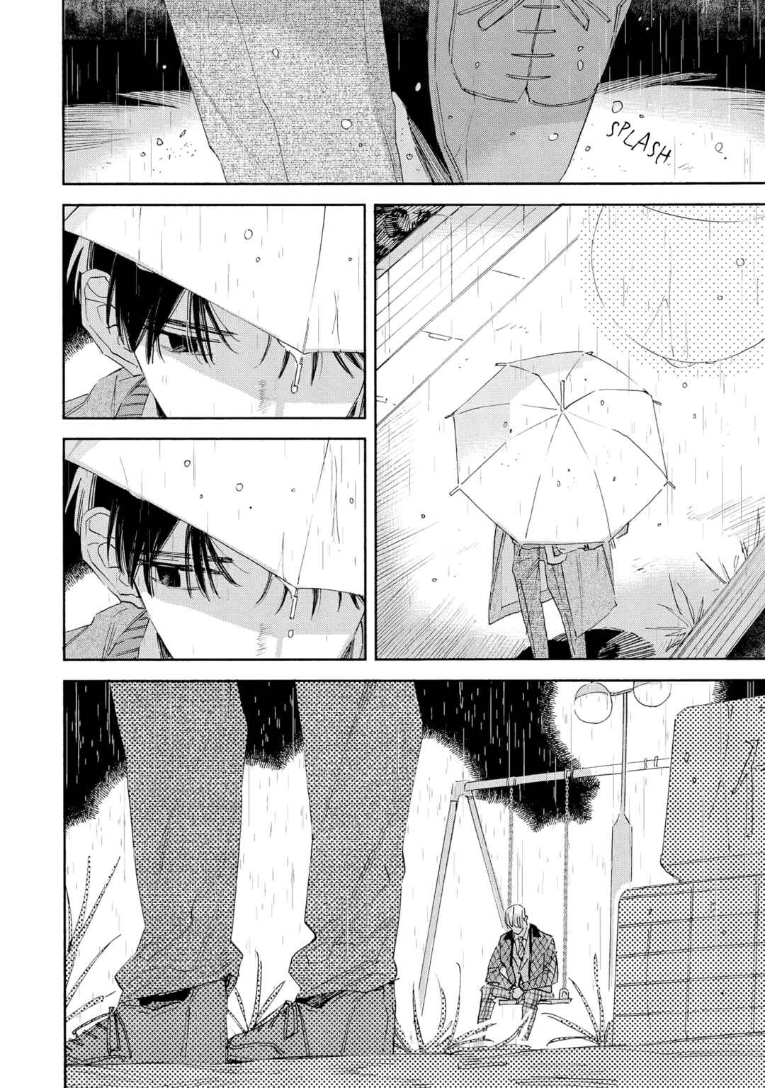 Page 11 Chapter 6 Boyfriend 17